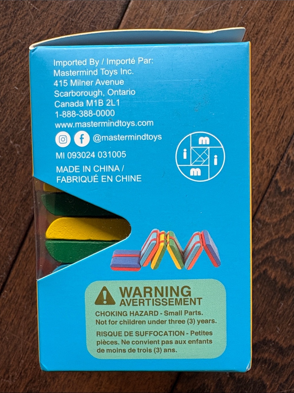 Kids Toy - Multicolor - Picture 4 of 4